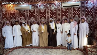 أ. لويفي وابناءه واحفاده وصورة تذكارية بمناسبة العيد