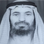 سويلم بن عياش