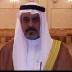 أ. عبدالله بن محمد سالم الحبيشي