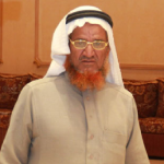 حامد بن صالح بن عيد الحبيشي