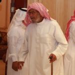 مسلم بن عطيه الحبيشي ( يرحمه الله )