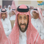 أ. ماجد بن عبدالله بن محمد سالم الحبيشي