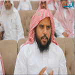 أ. عيد بن محمد بن عطيوي الحبيشي