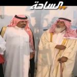 العميد/ رجاء الله مساعد الحبيشي ( يرحمه الله )