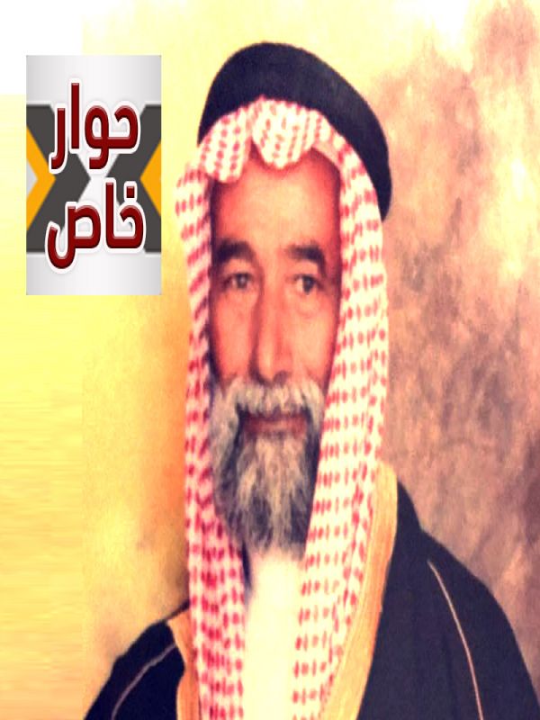 أ. صالح بن عاتق بن صالح بن مازن الحبيشي