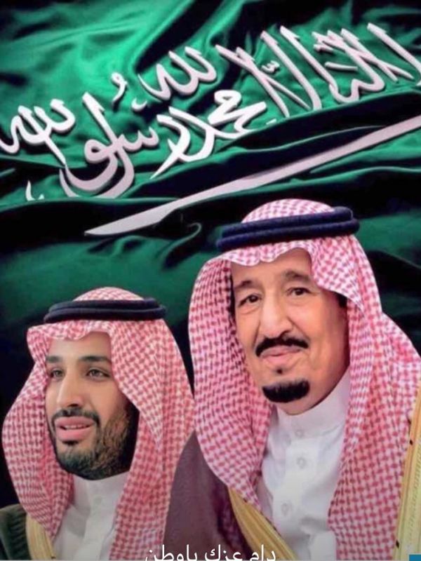 الاحفال باليوم الوطني للمملكة العربيه السعوديه
