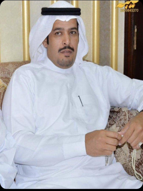 أ. عبدالعزيز سويلم عياش الحبيشي