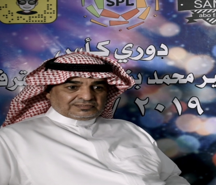 أ. نهار بن ناصر بن سليم القناوي الحبيشي