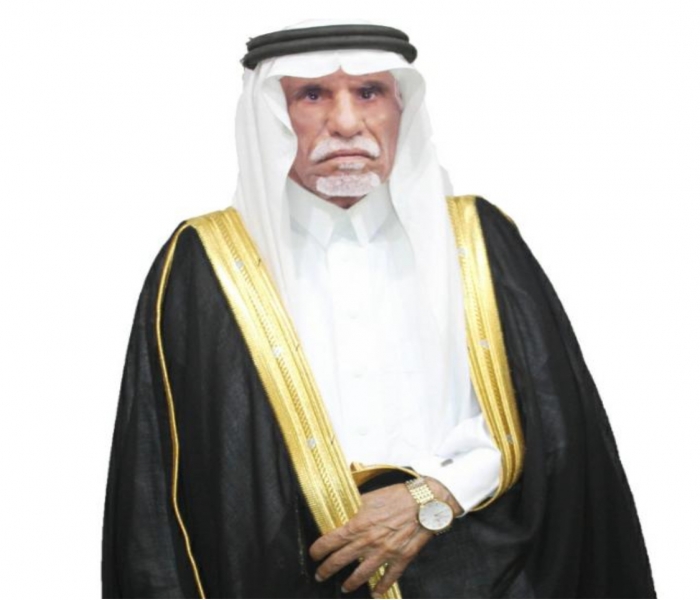 أ. محمد بن عبدرب الرسول الحبيشي