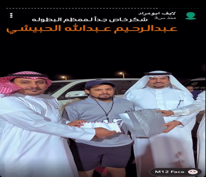 أ. ناصر سالم الحبيشي
