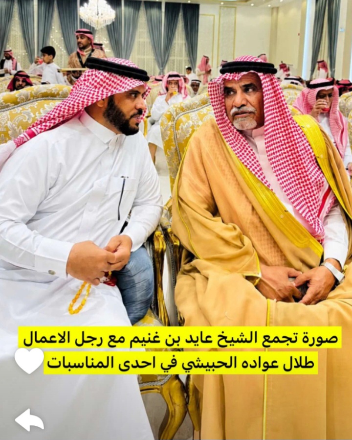 صوره تذكاريه