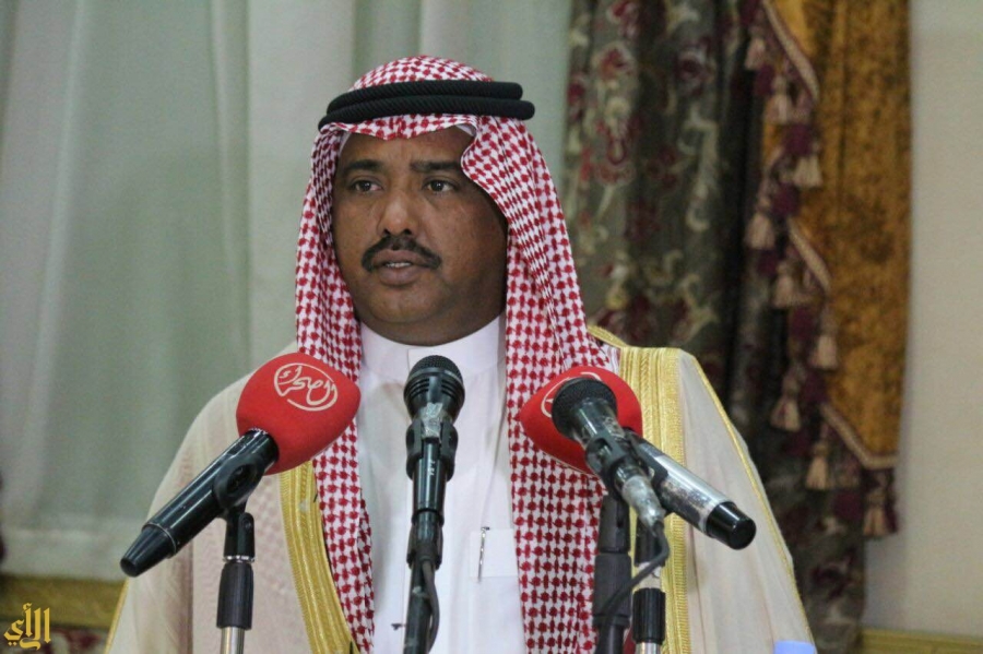أ.راجي دخيل الله العروي