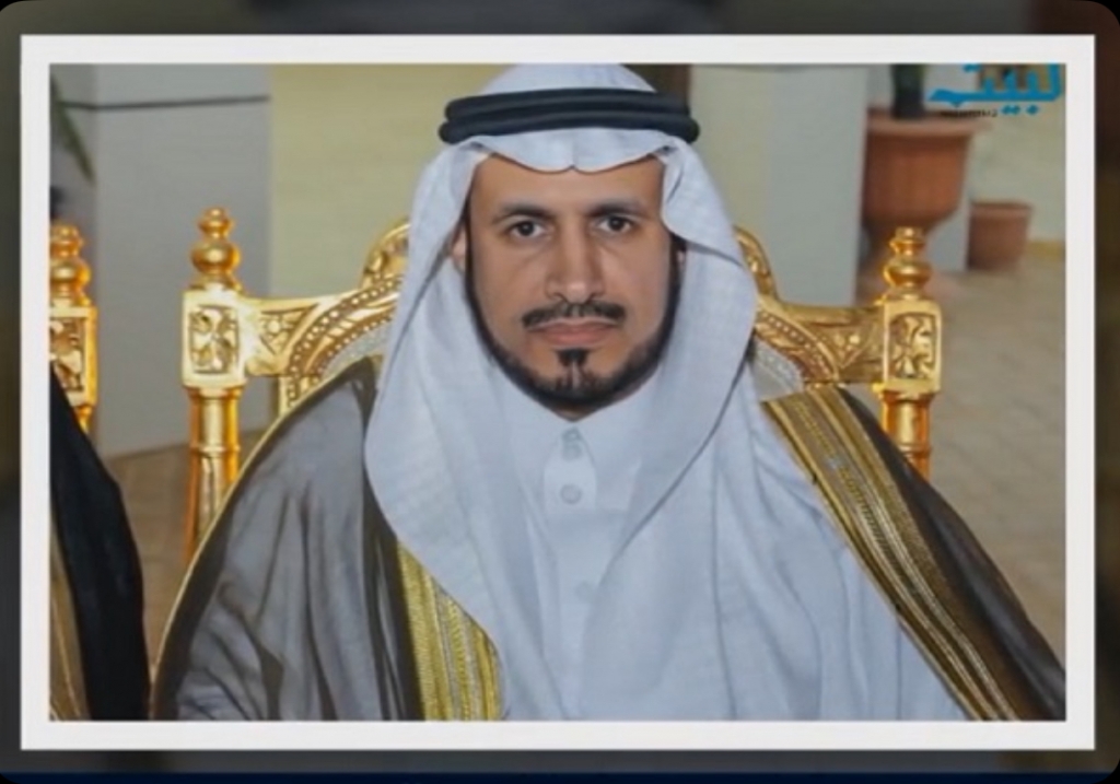 اعلن معنا