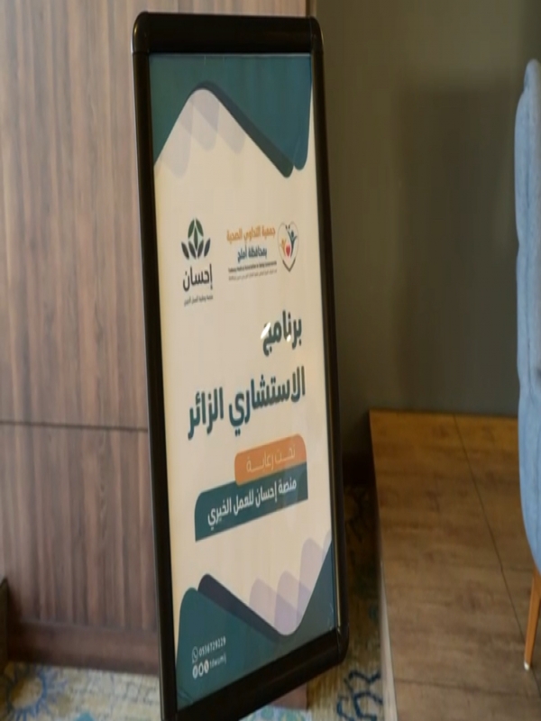 الاخبار المحليه