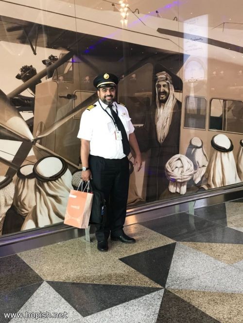 قائد اول رحله تقلع من مطار الملك عبدالعزيز الدولي الجديد