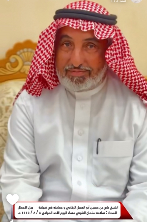 الشيخ علي ابو العسل بضيافة رجل الاعمال سلامه العلوني