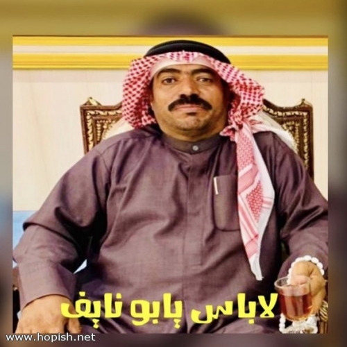 يغادر  المستشفى  بعد تماثله للشفاء