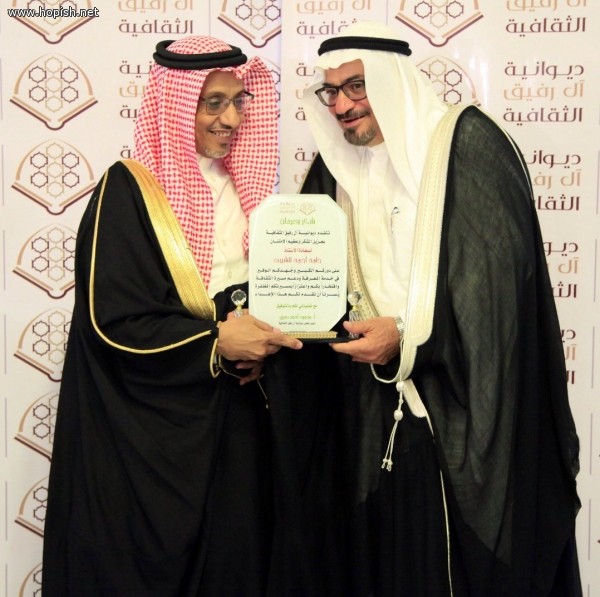 أ. حامد احمد الشريف أ. حامد احمد الشريف