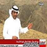 مشروع ريع نفر وتعديل مساره