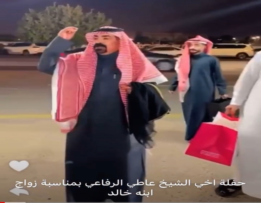 مشاركة بمناسبة زواج خالد بن عاطي عطا الله الرفاعي