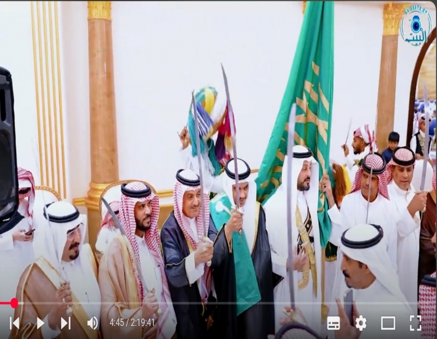 حفل زواج عاصم طلال عواده عيد الحبيشي