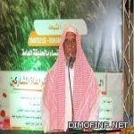 الشيخ محمد عطيوي الحبيشي