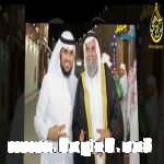 حفل زواج الشاب نزار عايد الحبيشي