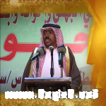 حفل زواج نايف حمود حماد الحبيشي