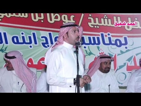 محاوره بين الشاعر محمد صالح الحبيشي والشاعر سعد السميري والشاعر والشاعر سعد بن رمثه والشاعر عبدالله السلمي