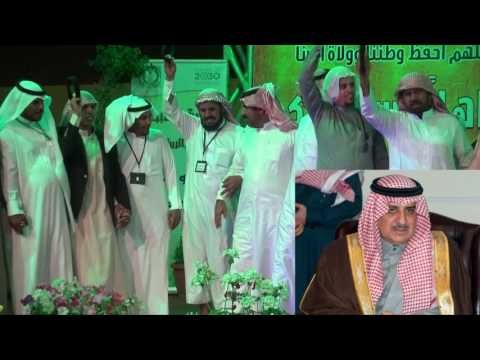 إهداء الى صاحب السمو الملكي / فهد بن سلطان بن عبد العزيز كلمات فهد سلمي الحبيشي اداء عذب الحجاز