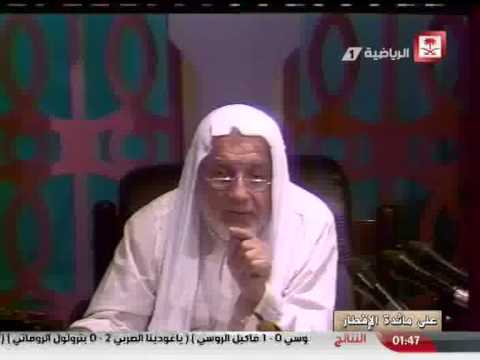 الشيخ علي الطنطاوي ورأيه في الجن