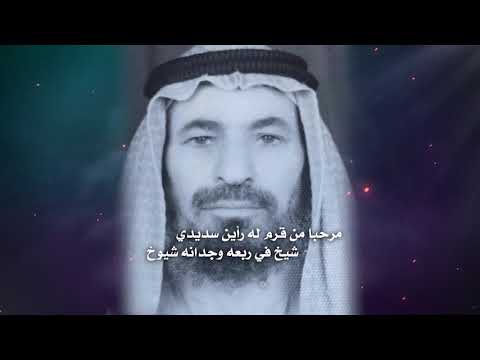 اطنخ اطنخ  كلمات عبدالله بن حسان الحبيشي اداء ذيب جهينة