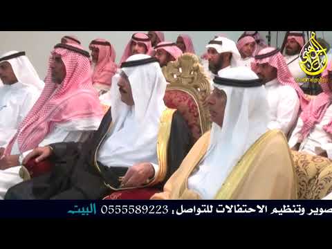 ندوة علمية بعنوان دور المؤسسات التعليمية والمهنية في تحقيق رؤية 2030