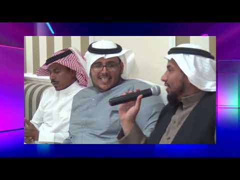 حفل زواج نائب رئيس بلدية العيص أ. نايف سلمي جابر الحبيشي