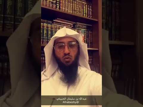 لا تقنطوا من رحمة الله