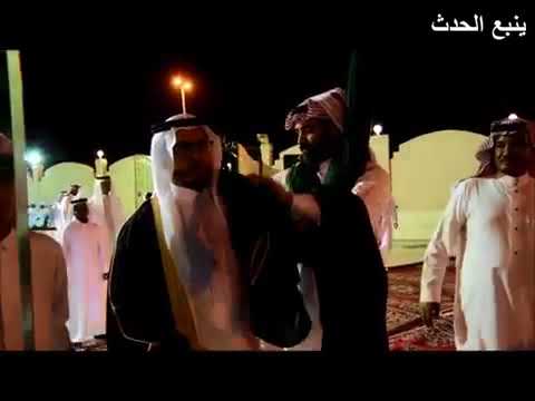 الجزء الثاني