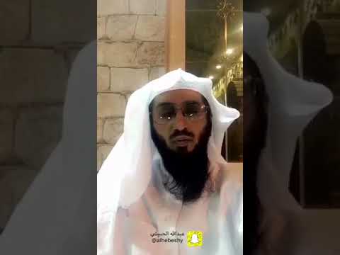 متى اسجد للسهو ؟