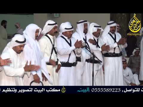 فرقة فن المزهوم في حفل زواج ممدوح فالح عيد الحبيشي