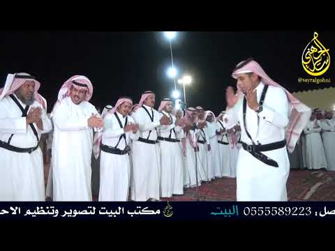 فرقة الشبحه للموروث الشعبي في زواج الشاعر محمد العلوني