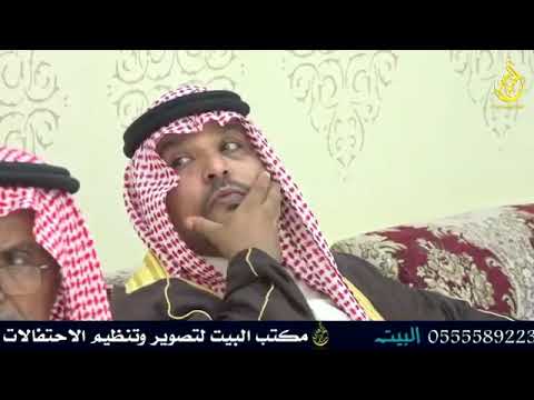 حفل زواج عيسى عابد ناصر الحبيشي