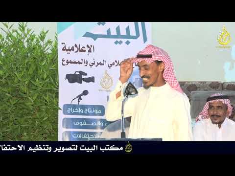 عواد العلوني و محمد صالح الحبيشي ومبروك الزبالي وعيد الحجوري
