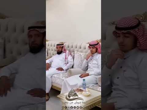 وفد من قبيلة حبيش في ضيافة أ.عبدالله بن جدعي الحارثي