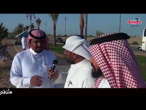 الملتقى الثامن لقبيلة جهينه