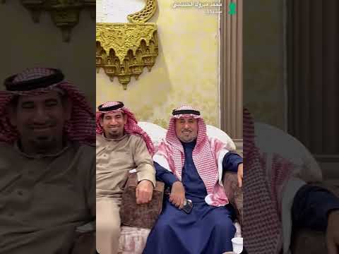 حفل زواج سعد عبدرب الرسول الحبيشي