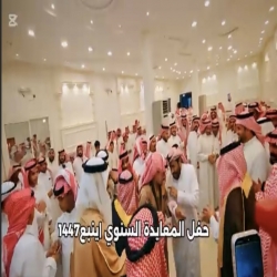 ملتقى المساحير لعام 1447